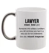 Чашка с цветной ручкой Lawyer noun Серебро Чашка с цветной ручкой Lawyer noun Серебро фото