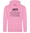Мужская толстовка (худи) Lawyer noun Розовый Мужская толстовка (худи) Lawyer noun Розовый фото