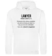 Мужская толстовка (худи) Lawyer noun Белый Мужская толстовка (худи) Lawyer noun Белый фото