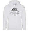 Мужская толстовка (худи) Lawyer noun Серый меланж Мужская толстовка (худи) Lawyer noun Серый меланж фото