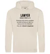 Женская толстовка (худи) Lawyer noun Таш Женская толстовка (худи) Lawyer noun Таш фото