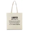 Эко-сумка Lawyer noun Бежевый Эко-сумка Lawyer noun Бежевый фото