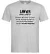 Мужская футболка Lawyer noun Серый Мужская футболка Lawyer noun Серый фото