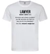 Мужская футболка Lawyer noun Белый Мужская футболка Lawyer noun Белый фото