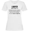 Женская футболка Lawyer noun Белый Женская футболка Lawyer noun Белый фото