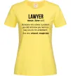 Женская футболка Lawyer noun Лимонный Женская футболка Lawyer noun Лимонный фото