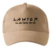 Кепка Lawyer be there for you Песочный Кепка Lawyer be there for you Песочный фото