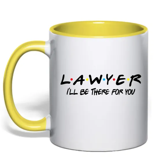 Чашка с цветной ручкой Lawyer be there for you Лимонный фото