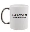 Чашка с цветной ручкой Lawyer be there for you Серебро Чашка с цветной ручкой Lawyer be there for you Серебро фото