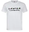 Мужская футболка Lawyer be there for you Белый Мужская футболка Lawyer be there for you Белый фото