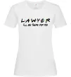 Женская футболка Lawyer be there for you Белый Женская футболка Lawyer be there for you Белый фото