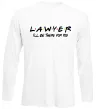Лонгслив Lawyer be there for you Белый Лонгслив Lawyer be there for you Белый фото