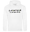 Женская толстовка (худи) Lawyer be there for you Белый Женская толстовка (худи) Lawyer be there for you Белый фото