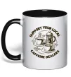 Чашка с цветной ручкой Support coffee Черный фото