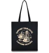 Эко-сумка Support coffee Черный Эко-сумка Support coffee Черный фото