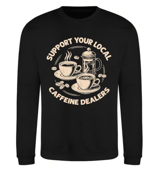 Свитшот Support coffee Черный фото