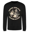 Свитшот Support coffee Черный Свитшот Support coffee Черный фото