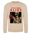 Свитшот Staying alive Песочный Свитшот Staying alive Песочный фото