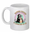 Чашка керамическая Maybe coffe Белый фото