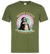 Мужская футболка Maybe coffe Оливковый Мужская футболка Maybe coffe Оливковый фото