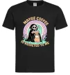 Мужская футболка Maybe coffe Черный Мужская футболка Maybe coffe Черный фото