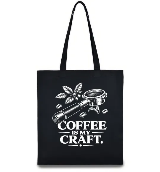 Эко-сумка Coffee is my craft Черный фото