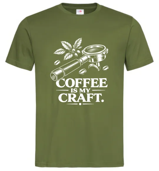 Мужская футболка Coffee is my craft Оливковый фото