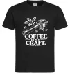 Мужская футболка Coffee is my craft Черный Мужская футболка Coffee is my craft Черный фото