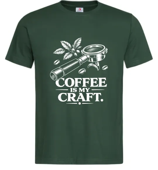 Мужская футболка Coffee is my craft Темно-зеленый фото