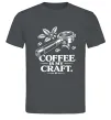 Мужская футболка Coffee is my craft Графит Мужская футболка Coffee is my craft Графит фото