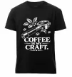 Мужская премиум футболка Coffee is my craft Черный Мужская премиум футболка Coffee is my craft Черный фото