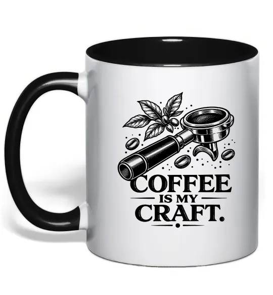 Чашка с цветной ручкой Coffee is my craft Черный фото