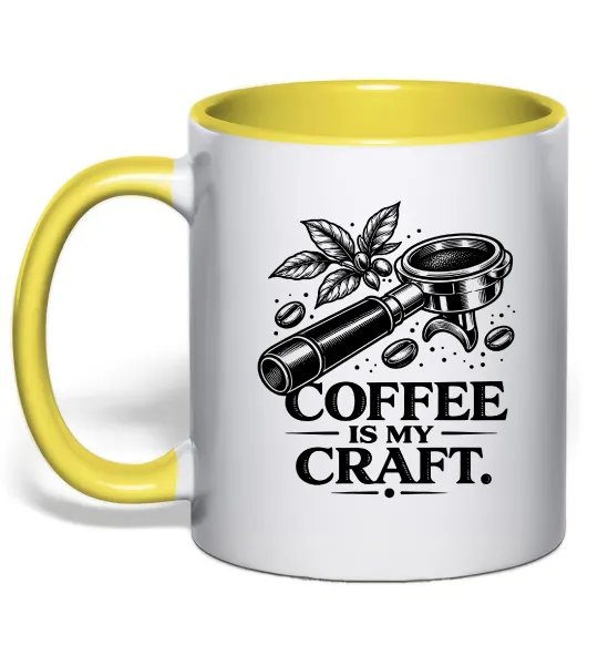 Чашка с цветной ручкой Coffee is my craft Лимонный фото