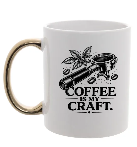Чашка с цветной ручкой Coffee is my craft Золото фото