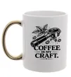 Чашка с цветной ручкой Coffee is my craft Золото Чашка с цветной ручкой Coffee is my craft Золото фото