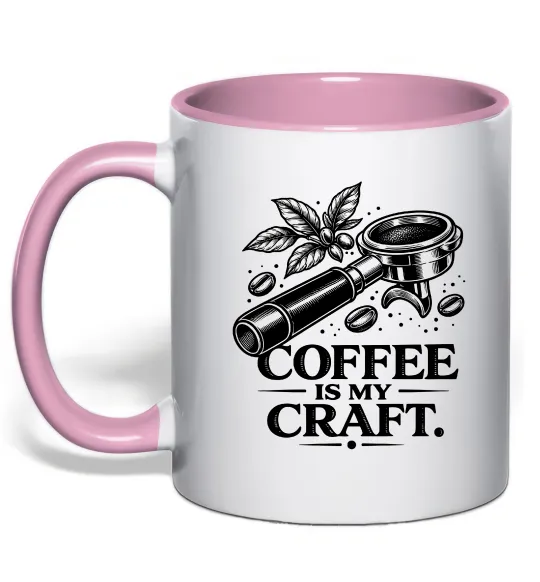 Чашка с цветной ручкой Coffee is my craft Нежно розовый фото