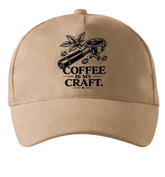 Кепка Coffee is my craft Песочный фото