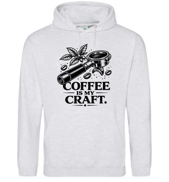 Мужская толстовка (худи) Coffee is my craft Серый меланж фото