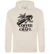 Женская толстовка (худи) Coffee is my craft Таш Женская толстовка (худи) Coffee is my craft Таш фото