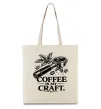 Эко-сумка Coffee is my craft Бежевый фото