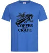 Мужская футболка Coffee is my craft Ярко-синий Мужская футболка Coffee is my craft Ярко-синий фото