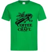 Мужская футболка Coffee is my craft Зеленый Мужская футболка Coffee is my craft Зеленый фото