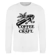 Свитшот Coffee is my craft Белый Свитшот Coffee is my craft Белый фото