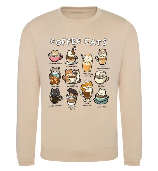 Світшот Coffee cats Пісочний фото