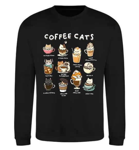 Світшот Coffee cats Чорний фото