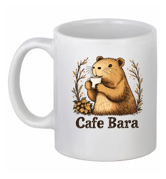 Чашка керамическая Cafe bara Белый фото