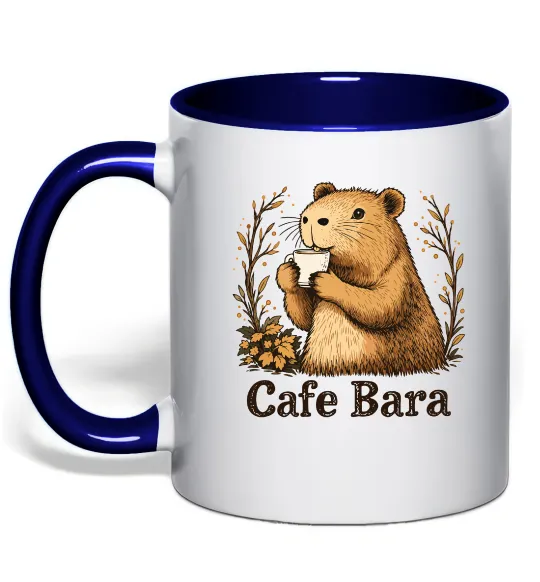 Чашка с цветной ручкой Cafe bara Глубокий темно-синий фото