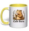 Чашка с цветной ручкой Cafe bara Лимонный Чашка с цветной ручкой Cafe bara Лимонный фото