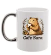 Чашка с цветной ручкой Cafe bara Серебро Чашка с цветной ручкой Cafe bara Серебро фото