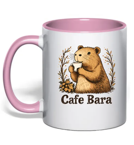 Чашка с цветной ручкой Cafe bara Нежно розовый фото